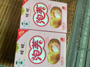 旺旺 泡芙夹心饼干 56g 草莓味 零食膨化休闲食品饼干糕点 实拍图