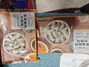珍味小梅园 荠菜猪肉大馄饨256g*2袋  方便速食 营养早餐 实拍图