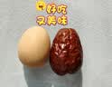 尽益即食大枣 红枣 和田大枣  500g 产地新疆和田 大枣 实拍图