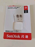 闪迪（SanDisk）32GB TF（MicroSD）内存卡A1 U1 C10 至尊高速移动版存储卡 读速120MB/s 手机平板游戏机内存卡 实拍图