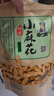 卧龙手工小麻花海苔味280g袋装网红小辫散装批发休闲零食香酥咪 实拍图