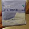 全棉时代一次性内裤女士棉纱出差旅行孕妇月子日抛不掉絮灭菌 XL码5条 实拍图