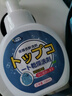 小林康夫冲锋衣清洗剂330ml 专用干洗剂免水洗羽绒服清洁剂喷雾中性洗涤剂 实拍图