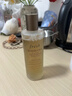 Fresh馥蕾诗红茶水酵母酵萃精华250ml护肤品 生日礼物送女友送男友 实拍图