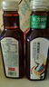 农夫山泉 东方树叶青柑普洱茶500ml*15瓶无糖茶饮料0糖0脂0卡整箱解渴饮品 实拍图