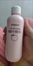 贝亲（Pigeon）桃子水 桃叶精华 婴儿爽身露 四季通用 200ml *3支装 实拍图