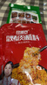 特瑞肯（TRICON）烤肉蘸料烧烤撒料干料碟韩式风味孜然原味零添加香辛料调味品500g 实拍图