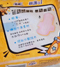 苏菲极薄0.1无感日用卫生巾250mm15片透气姨妈巾京东自营官方旗舰 实拍图