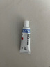 【原研进口】普特彼 他克莫司软膏 0.1%*10g/盒 实拍图