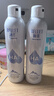 颐莲（RELLET）【 张凌赫代言】补水喷雾保湿舒缓 300ml*2直播专享送女生礼物 实拍图