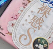 苏菲裸感S超熟睡超强吸收姨妈卫生巾日夜用11包68片京东自营官方旗舰 实拍图