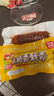 双汇 台湾风味香肠 300g 火腿肠 休闲零食 餐饮料理  露营 烧烤款 实拍图