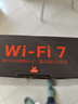 Tenda腾达路由器WiFi7【云霄BE5100】千兆穿墙王信号增强无线超强2.5g网口家用电竞放大器立式BE6L Pro 实拍图
