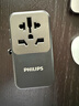 飞利浦（PHILIPS）转换插头留学多国旅行全球通用插头转换器氮化镓100WPD快充笔记本USB港澳日韩东南亚欧洲美澳英标  实拍图