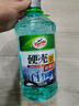 龟牌（Turtle Wax）硬壳防冻玻璃水-25°汽车强力去油膜去污雨刮水四季通用2L*2瓶 实拍图
