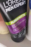 欧莱雅男士专用控油去黑头洁面乳膏100ml祛痘去角质净毛孔洗面奶护肤品 实拍图