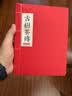 霂之塵云南普洱1998年勐海陈年普洱老熟茶茶砖古树茶250g礼盒装送礼 1998茶砖 实拍图