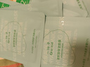 一叶子玻尿酸保湿面膜20片 补水滋润B5强韧屏障锁水礼物 实拍图