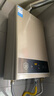 美的（Midea）16升燃气热水器天然气【一厨两卫】【国补立减15%】家用智能变频恒温节能低水压启动JSQ30-HWA Pro 实拍图