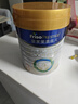 美素佳儿（Friso）皇家幼儿配方奶粉 3段（1-3岁幼儿适用）800g 乳铁蛋白 (新国标) 实拍图