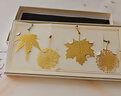 欧利文书签中国风 创意高级黄铜树叶脉金属 文创小学生老师生日毕业季礼物夹 四季之叶（4件礼盒）伴手礼 实拍图