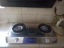 煤气灶双灶熄保猛火灶家用台式液化气灶户外天然气节能燃气灶双灶 A2旋火双灶【无赠品】 管道天然气 实拍图