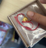 六福珠宝中秋礼物 足金如意平安锁宝宝黄金转运珠手绳 计价 约2.02克 实拍图