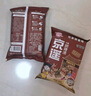 京遥 逍遥镇胡辣汤料300g*3袋 河南特产早餐速食汤水煮自煮型 五香味 实拍图