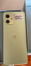 摩托罗拉 联想moto g54 5000mAh大电池 8GB+256GB 应用多开 120Hz护眼大屏 双卡双待双5G手机  青葱绿   实拍图