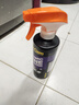 宝能（MAGIC GEM）汽车镀膜剂瓷光镀膜喷雾车漆玻璃轮毂塑料驱水上光养护翻新473ml 实拍图
