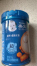 嘉宝（GERBER）胡萝卜高铁米粉宝宝辅食米糊活性益生菌果蔬类250g6月+100%真验厂 实拍图