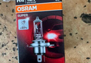 欧司朗（OSRAM）汽车灯泡大灯近光灯远光灯卤素灯雾灯9005/HB3标准型12V (单支装) 实拍图