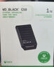 西部数据（WD）1TB移动固态硬盘Xbox Series XS授权版随身便携外接扩容C50外置游戏存储扩展卡PSSD硬盘 实拍图