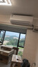 华凌空调 3匹超省电新一级 巨省电大风量智能 卧室客厅空调挂机 KFR-72GW/N8HA1 以旧换新家电国家补贴 实拍图