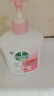 滴露（Dettol）洗手液消毒抑菌滋润500g+500g补充装儿童家庭护手替换 实拍图