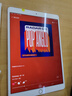Apple苹果ipad9/10/Pro2022/21/20款 /air5/mini7/6二手平板电脑 iPad Pro 1代 10.5英寸 实拍图