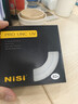 耐司（NiSi）超薄铜框UNC uv镜 82mm滤镜（黑框）双面多层镀膜单反微单相机镜头保护滤镜 适用于尼康佳能索尼 实拍图