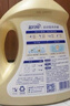 蓝月亮 运动洗衣液2kg瓶*2+80g瓶*2（小苍兰香） 除菌去汗味留香持久 实拍图