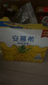 伊利安慕希清甜菠萝味常温酸奶整箱生牛乳牛奶乳品儿童早餐礼品礼盒装 菠萝酸奶205gx12盒x1箱9月产 实拍图