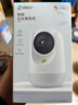 360摄像头9pro 高清400万像素微光全彩家用监控手机远程双向通话360度旋转婴儿看护器 实拍图