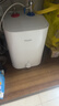 海尔（Haier）【咨询客服享补贴】小厨宝电热水器FA 储水式一级能效 家用厨房恒温2200W速热节能保温小体积 8L 2200W FA内胆升级48升大水量 实拍图