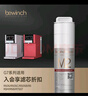 碧云泉官方直发原装G7系列官方净水器/RT510/R510/R506/R509/R5/R505滤芯原厂原装MC121/R123/QC111弱碱 G7系列通用【2号滤芯】 实拍图