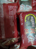 五谷思老北京枣糕整箱批发红枣蛋糕点心零食面包早餐食品饼干传统特产 混合味2500g【含箱5斤】2500g 实拍图