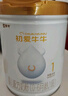 蒙牛初爱牛牛婴幼儿配方奶粉1段 0-6个月龄120g 实拍图