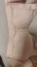 欧迪芬内衣女无钢圈文胸抗菌亲肤侧收副乳小胸聚拢胸罩女友礼物 实拍图