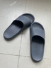 朴西香蕉船情侣凉拖鞋女浴室不易滑室内居家四季拖鞋男 深灰 44-45 实拍图