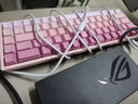 美加狮MAD 60 68 HE/MAD 68 Pro 磁轴键盘有线连接客制化机械61/68键轻巧配列网页驱动电竞游戏键盘 MAD 68 Pro 粉色渐变 磁玉电竞Pro轴 实拍图