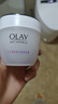 玉兰油（OLAY）活肤菁华面霜50g抗皱紧致抗衰老护肤品保湿面霜生日礼物送女友 实拍图