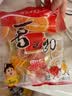 喜之郎蒟蒻果冻喜庆装 多口味喜糖量贩装散装结婚满月伴手礼物 【1斤装-25小包】葡萄味*1袋 实拍图