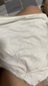 有棵树女士内裤女莫代尔抗菌纯棉裆柔软丝滑亲肤透气无痕包臀女生三角裤 【超值4条装】肤+白+绿+紫 4条 M （95-110斤） 实拍图
